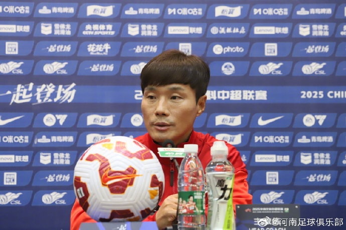 【赛前发布会】南基一:球员状态非常不错 明天争取拿下比赛